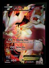 Reshiram EX