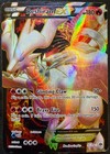 Reshiram EX