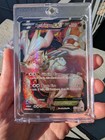 Reshiram EX