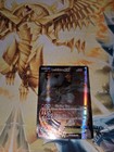 Reshiram EX
