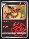 Flareon