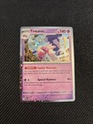 Tinkaton