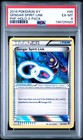 Gengar Spirit Link