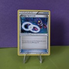 Gengar Spirit Link