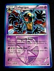 Cofagrigus