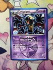 Cofagrigus