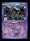 Cofagrigus
