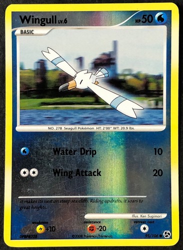 Wingull