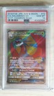 Salamence