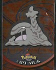 Muk