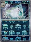 Dewgong