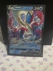 Milotic V