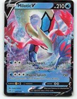 Milotic V