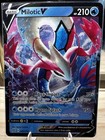 Milotic V