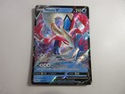 Milotic V