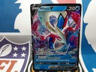 Milotic V