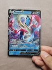 Milotic V