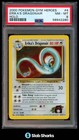 Erika's Dragonair