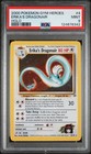 Erika's Dragonair