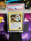 Erika's Dragonair