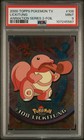Lickitung