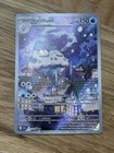 Vanilluxe
