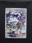 Vanilluxe