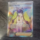 Rare Candy