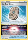 Rare Candy