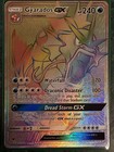 Gyarados GX
