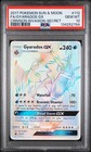 Gyarados GX