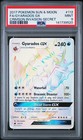 Gyarados GX