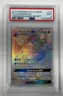 Gyarados GX