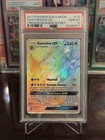 Gyarados GX