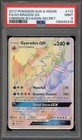 Gyarados GX