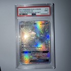 Gyarados GX