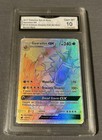 Gyarados GX