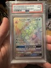 Gyarados GX