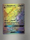 Gyarados GX
