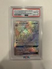 Gyarados GX