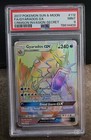 Gyarados GX