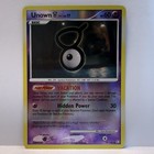 Unown V