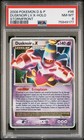 Dusknoir LV. X
