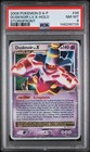 Dusknoir LV. X