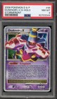 Dusknoir LV. X