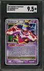 Dusknoir LV. X