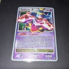 Dusknoir LV. X
