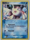 Goldeen