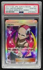Plumeria