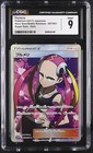 Plumeria